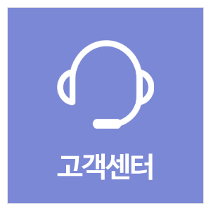 희망퀵심부름_메인중간_실버퀵깃발