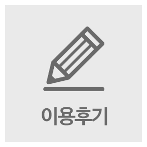 희망퀵심부름_메인중간_사원모집
